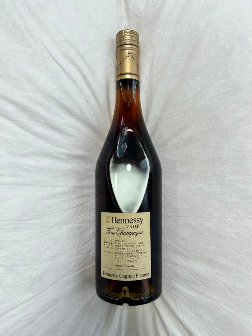 ブランデー Hennessy Cognac V.S.O.P