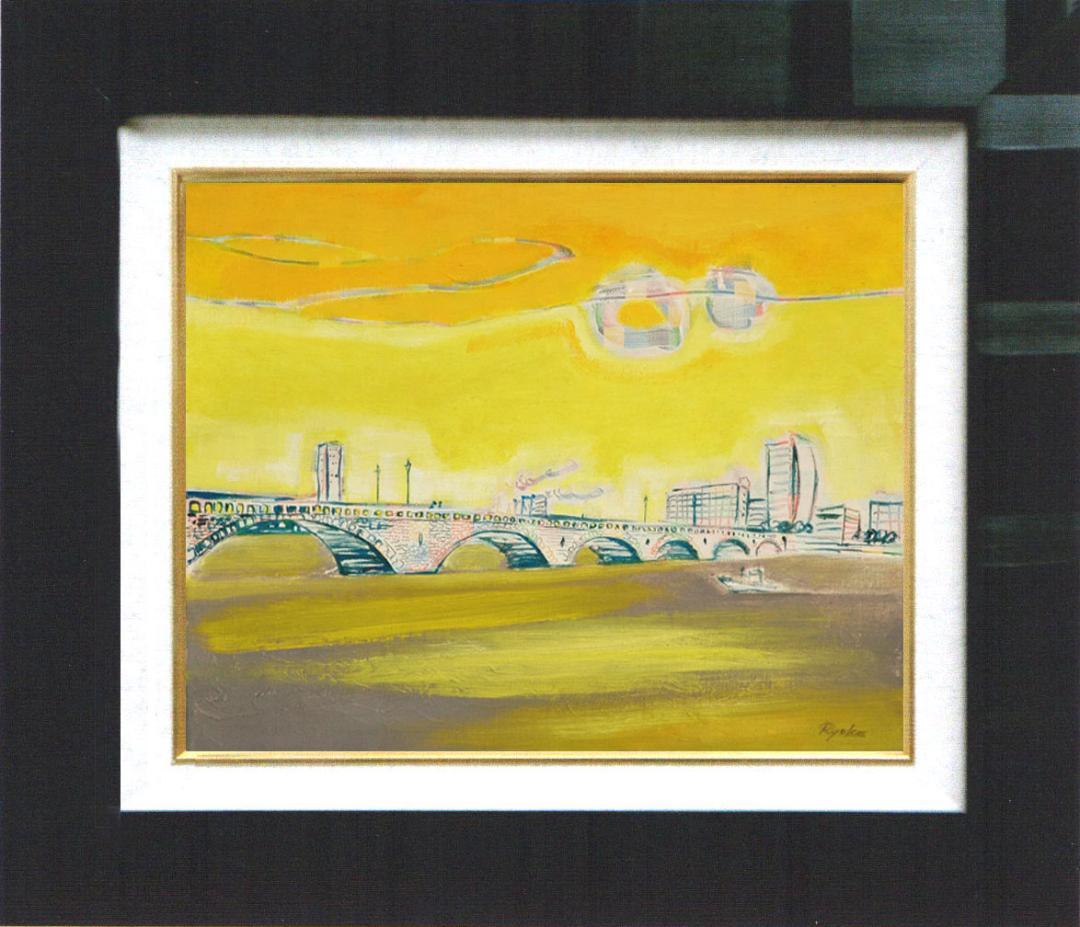 油絵 菅家令子 絵 絵画インテリア額付(銀) F4-090214 風景夕朝陽橋