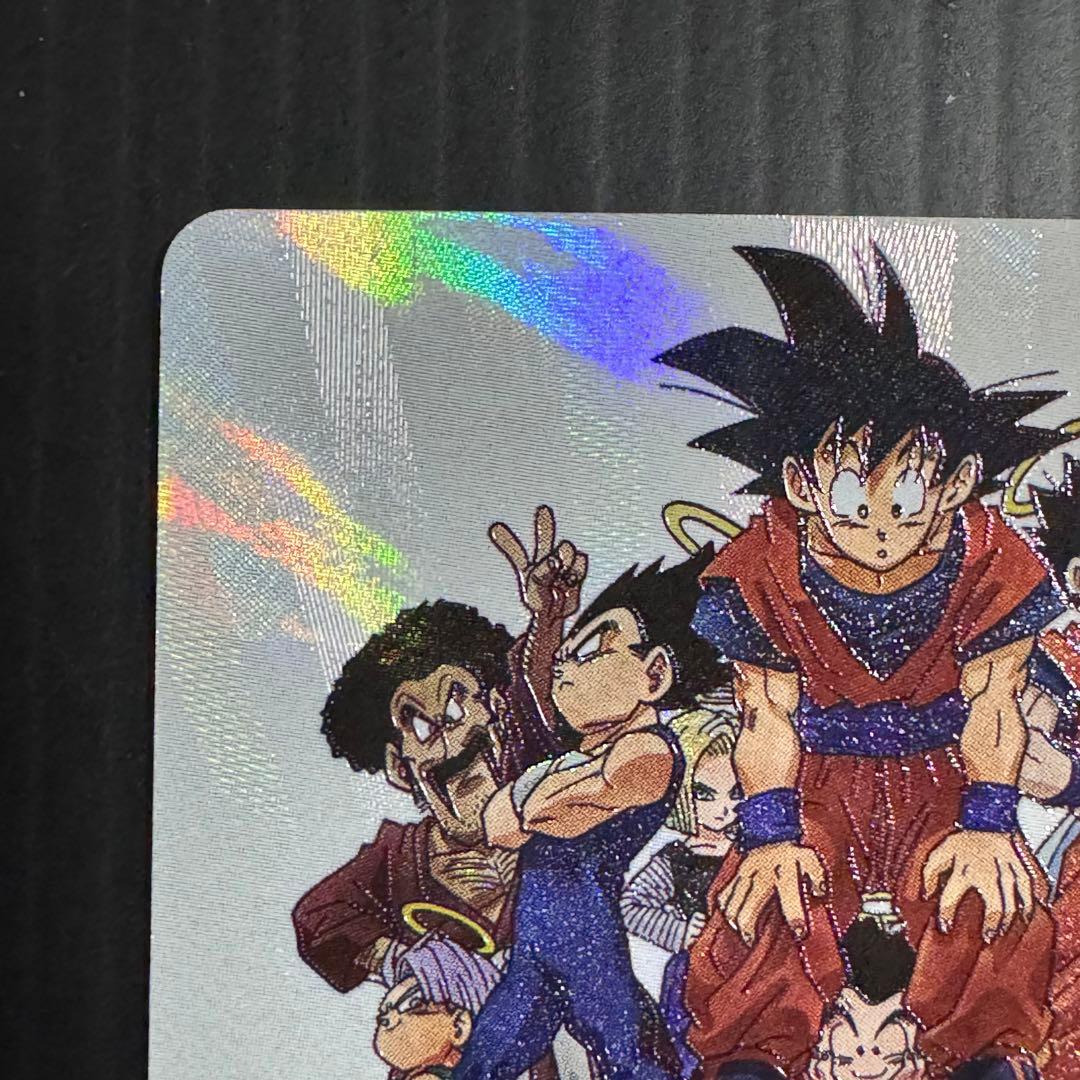 スーパードラゴンボールヒーローズ MM6-008 DA 魔人ブウ:善