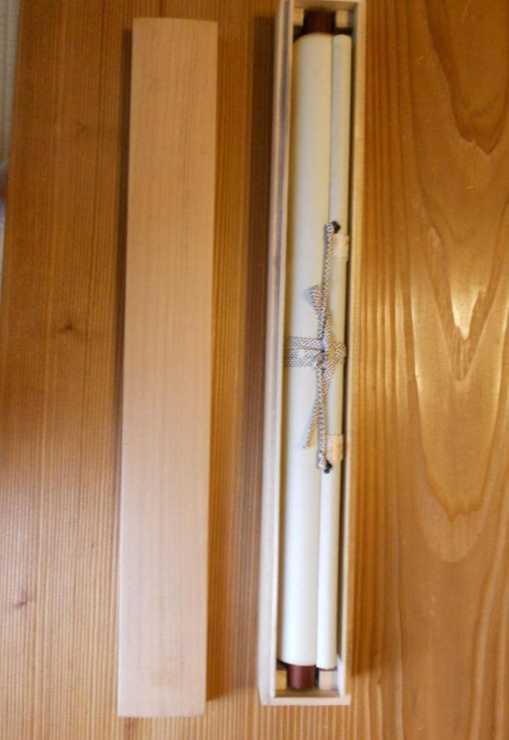 掛け軸 柳原遊子 夫婦鯉 絹本 希少 軸装 茶道具 掛軸 美品 です。