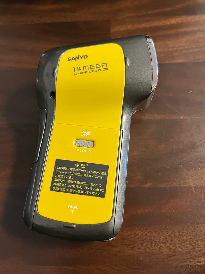 SANYO Xacti デジタルビデオカメラ DMX-CA100 14メガ