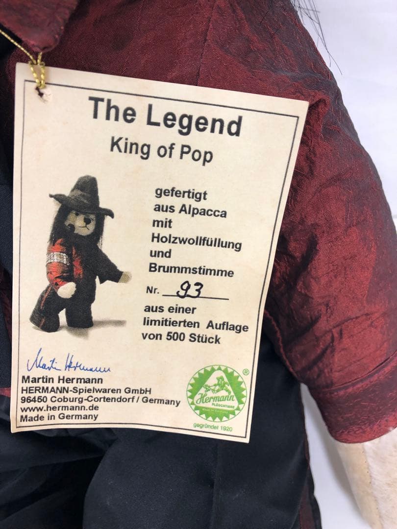 HERMANN The Legend King of Pop テディベア