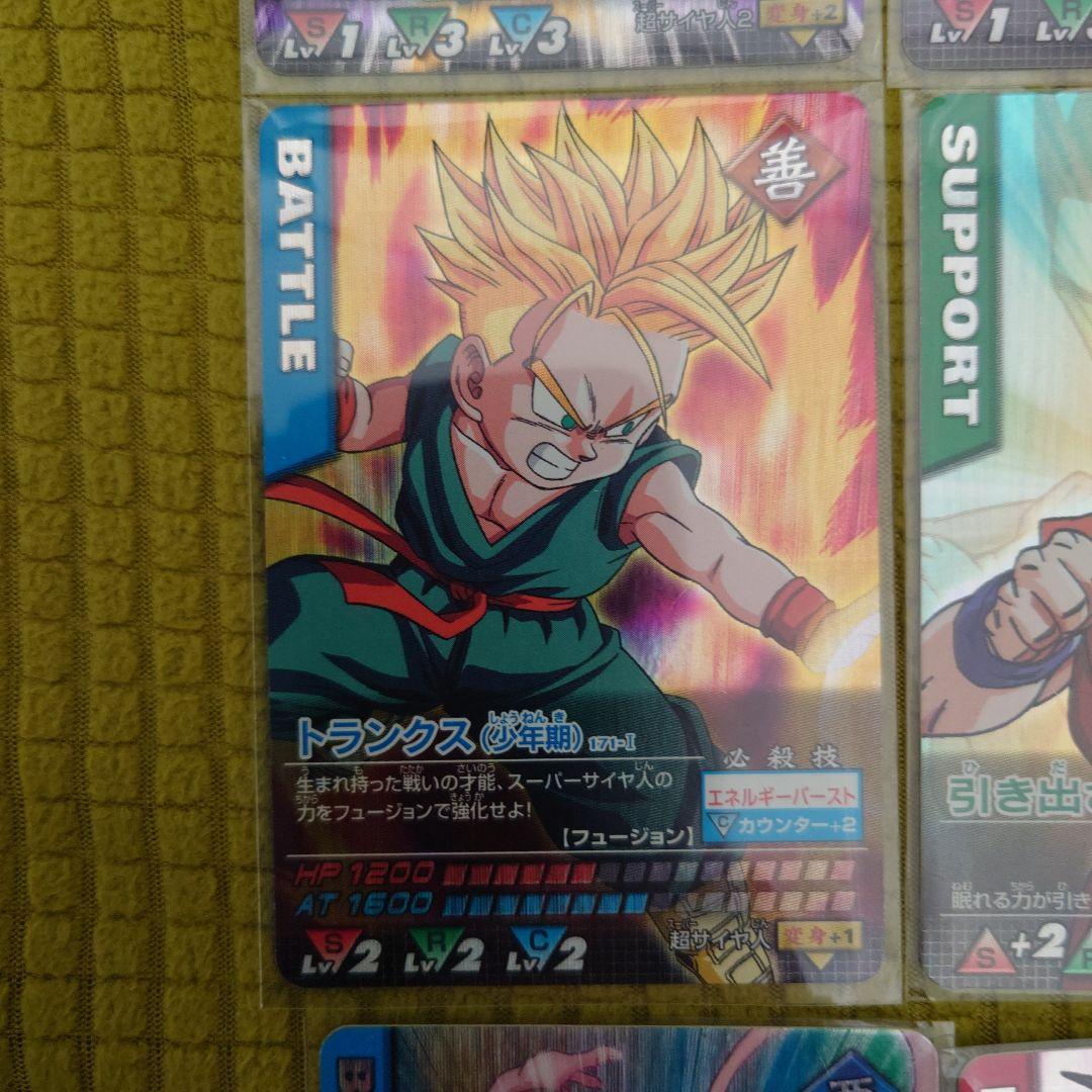 ドラゴンボールZ 　ゴテンクス 爆レア・孫悟飯 少年期 激レア