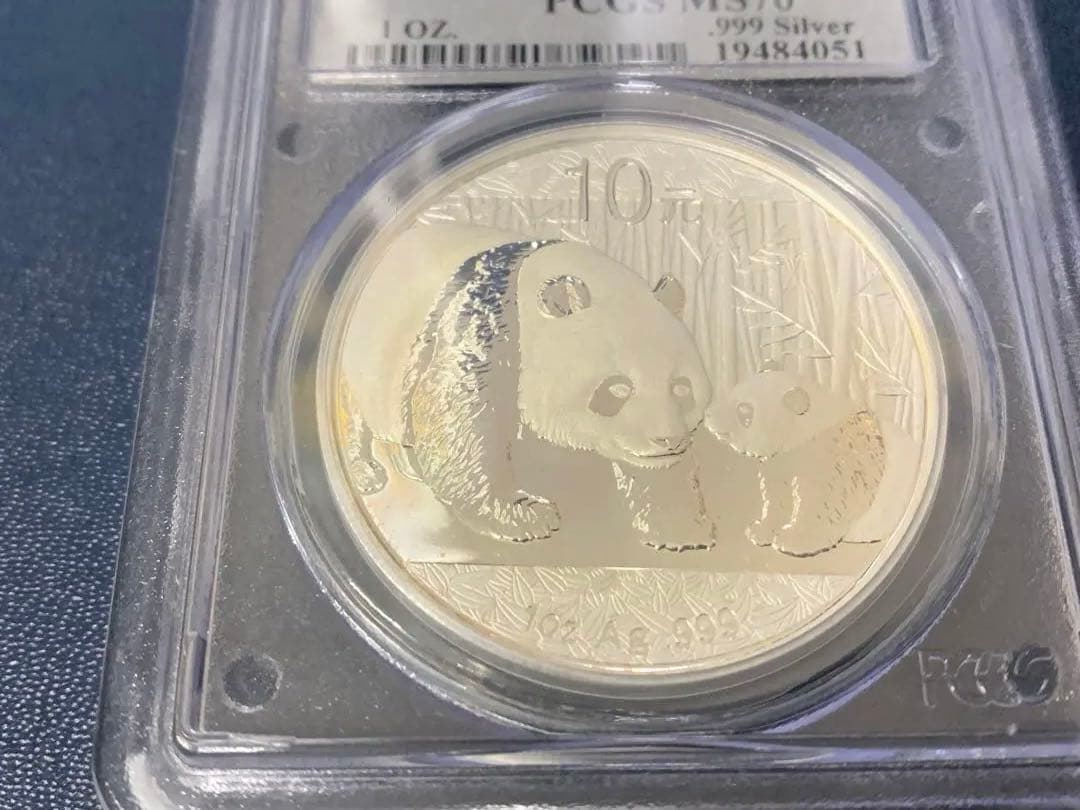 2011年 中国 銀パンダ 1オンス PCGSMS70