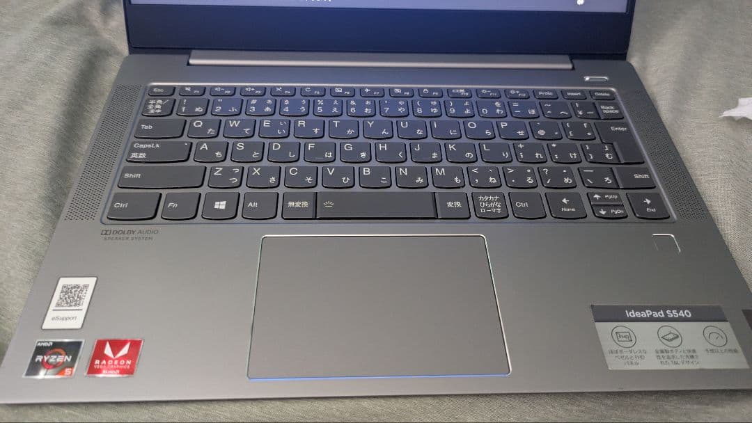 Windowsノート本体 Lenovo Ideapad S540-14API