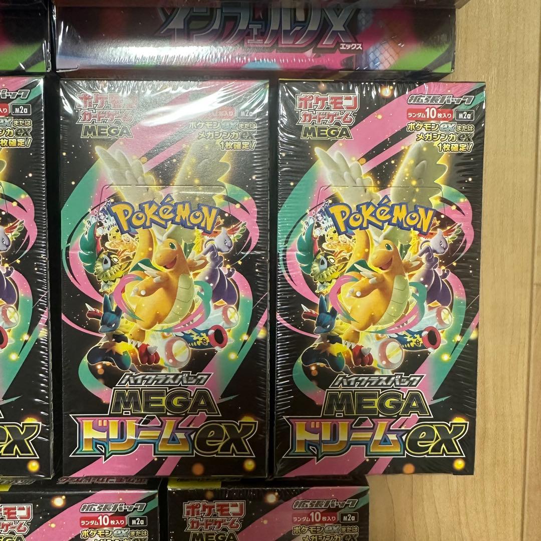 インフェルノX 4box ハイクラス　MEGAドリーム　7box