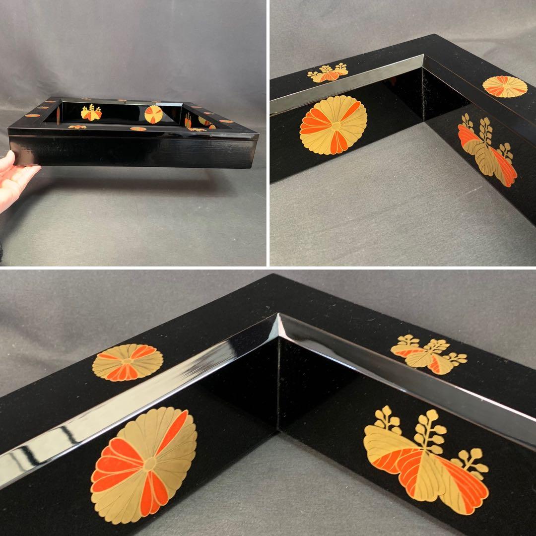E150 送料無料　黒塗炉縁　高台寺蒔絵　塗師陽斎造　茶道具　茶室　茶道　共箱