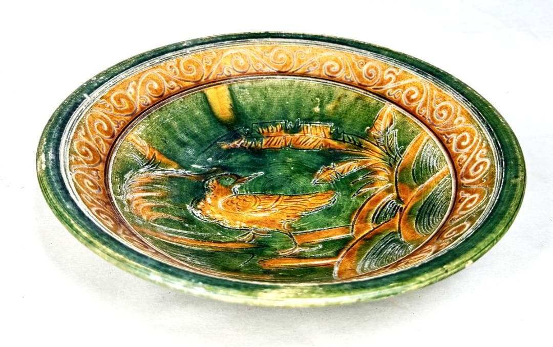 遼時代 遼三彩刻花鳥紋盤 中国古玩 唐物 歴史有る年代物 入手困難WWTT146