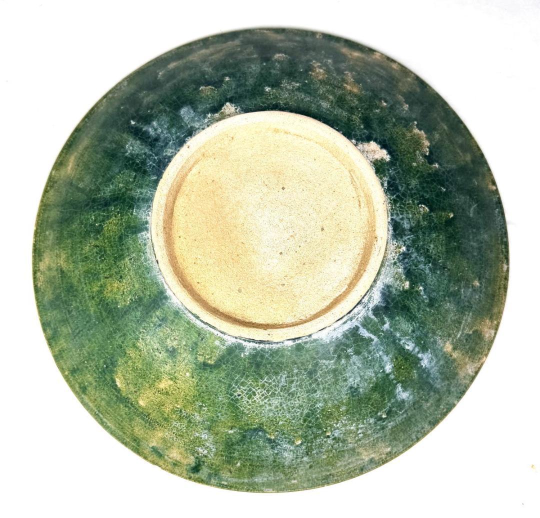 遼時代 遼三彩刻花鳥紋盤 中国古玩 唐物 歴史有る年代物 入手困難WWTT146