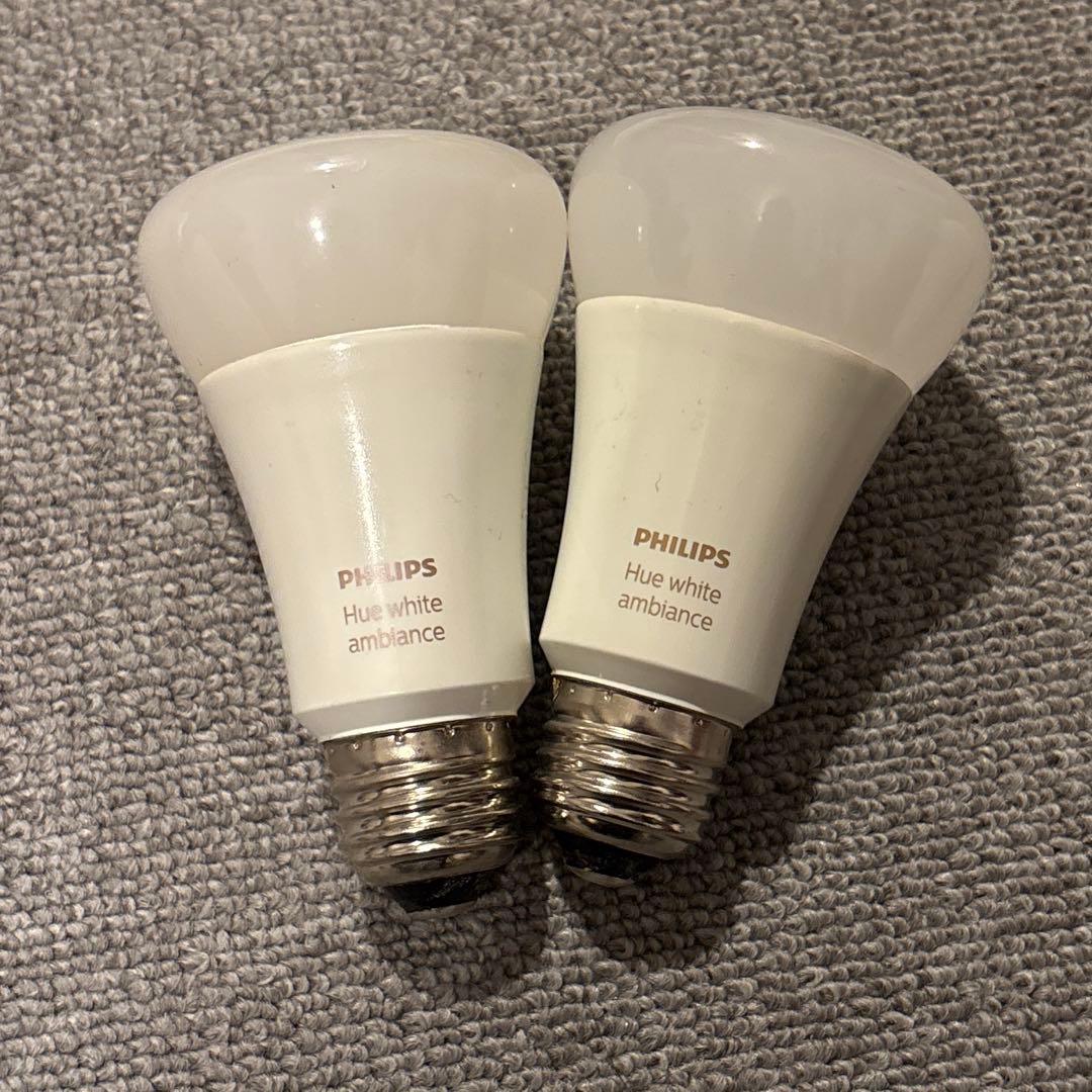 Philips Hue スマートLED電球　まとめ出品
