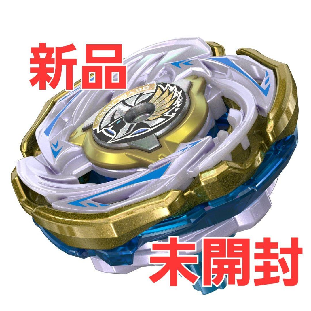 【新品未開封】ワルキューレ ボルト S 4-70 V (ベイコード未使用)