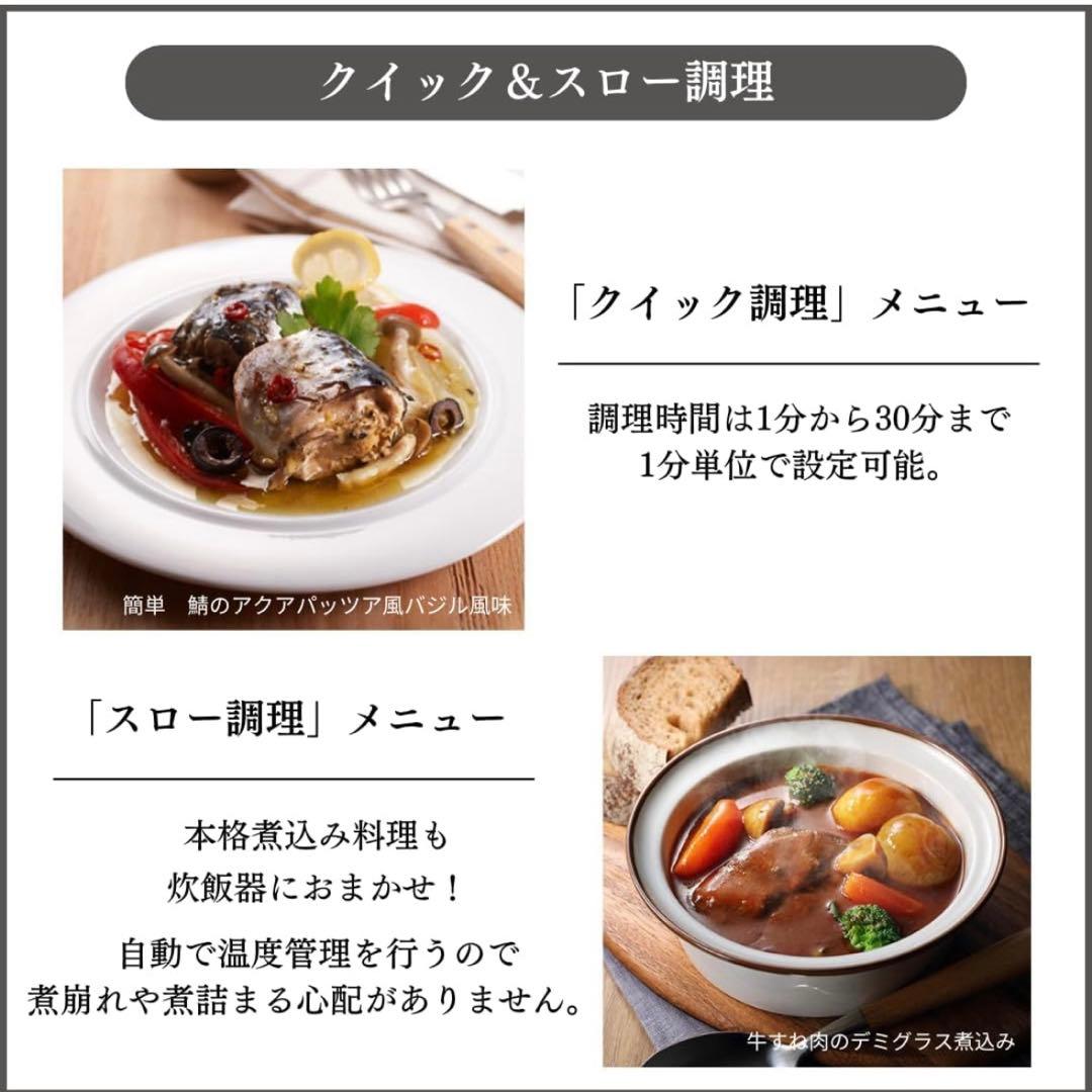 専用　極美品　タイガー 圧力IHジャー 炊飯器 JPV-N180K 1升炊き