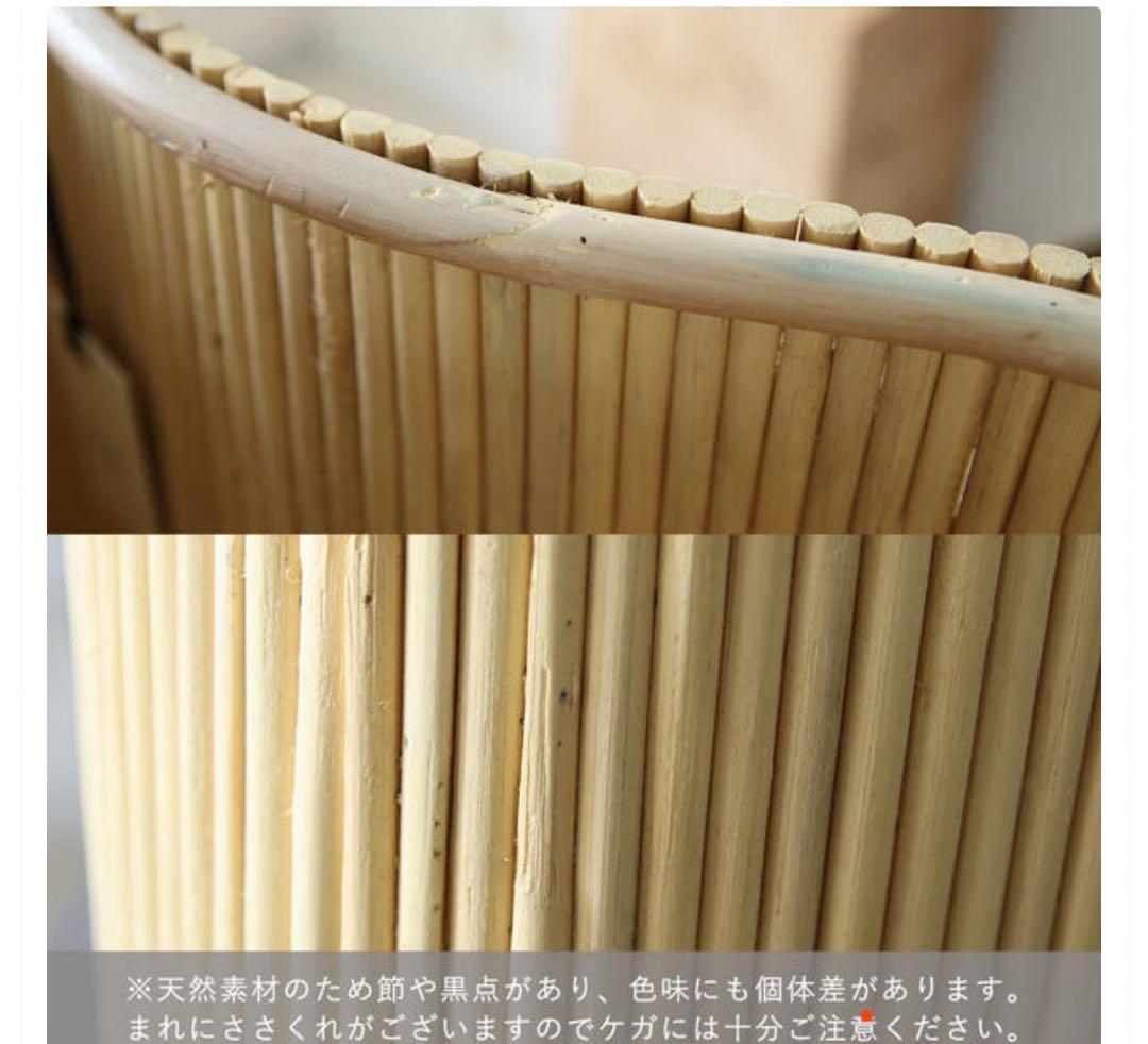 Ferm Living (ファームリビング) IsolaStorageTable