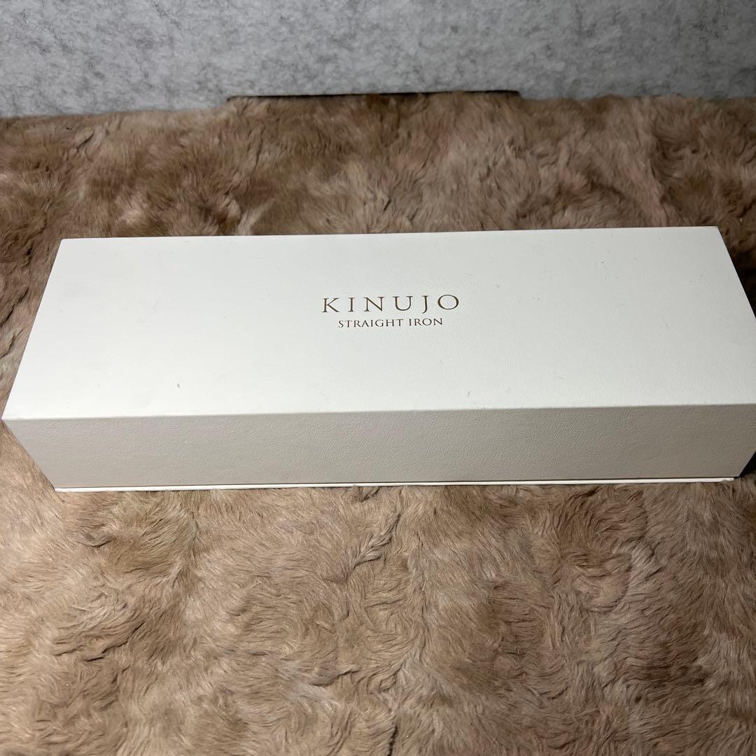 絹女 KINUJO ストレート ヘアアイロン キヌージョ ヘアケア　LM225