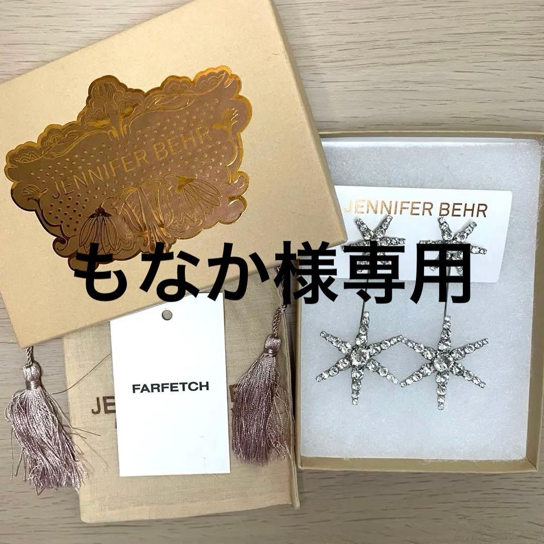 JENNIFERBEHR ESTEE ジェニファーベア エスティ ピアス 結婚式