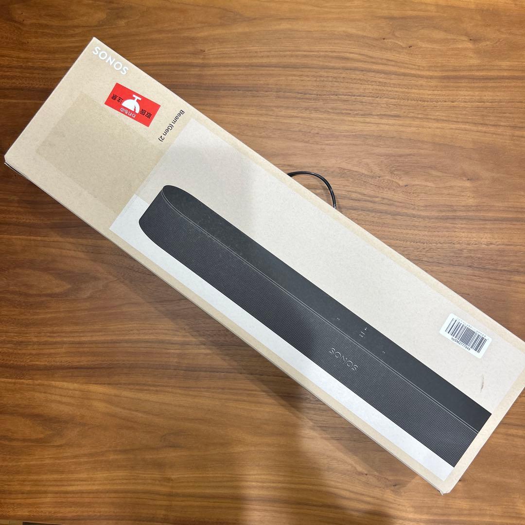 Sonos Beam gen2 ブラック