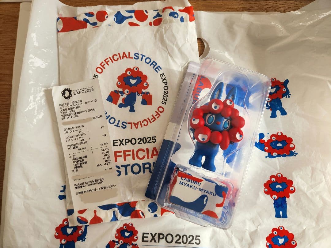 万博限定 LABUBU MYAKU-MYAKU ラブブ ミャクミャク レシート