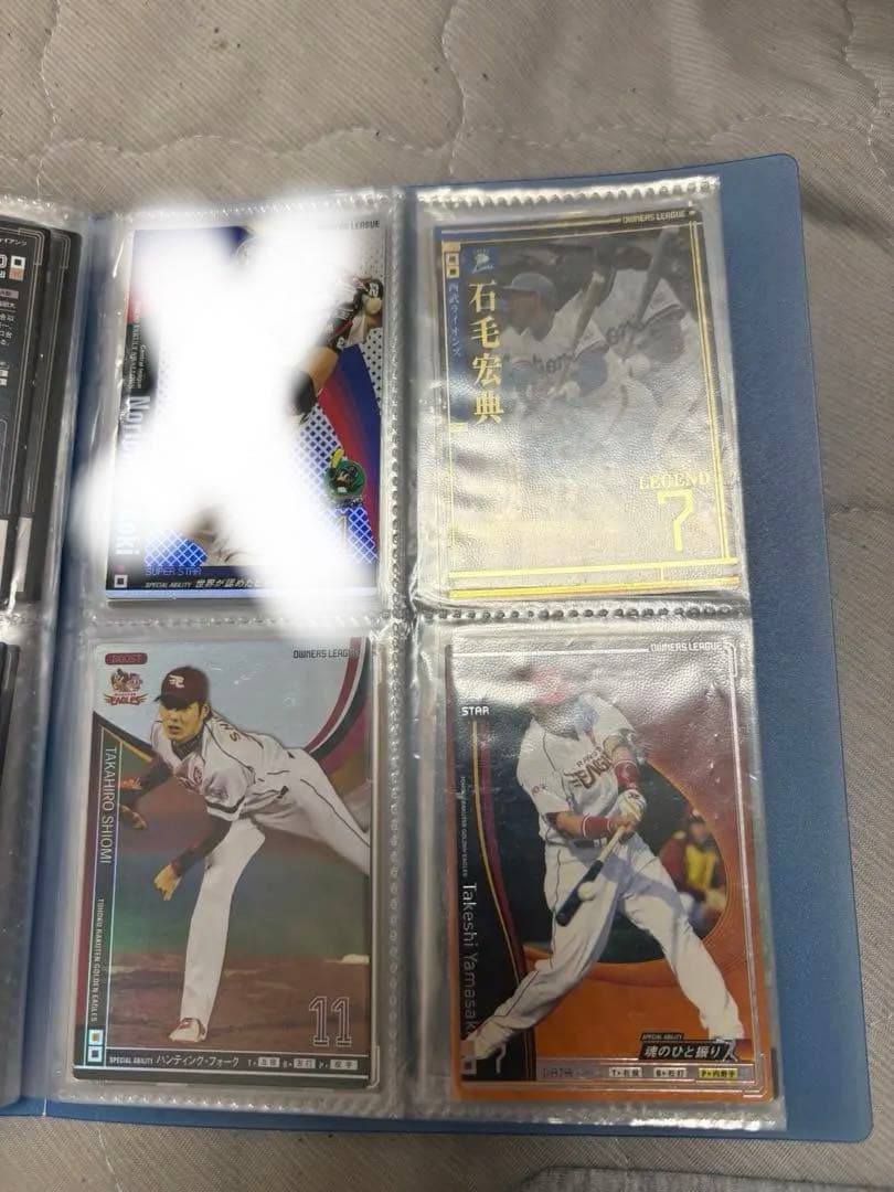 【バラ売りOK】【コメントお願いします】プロ野球オーナーズリーグ カード