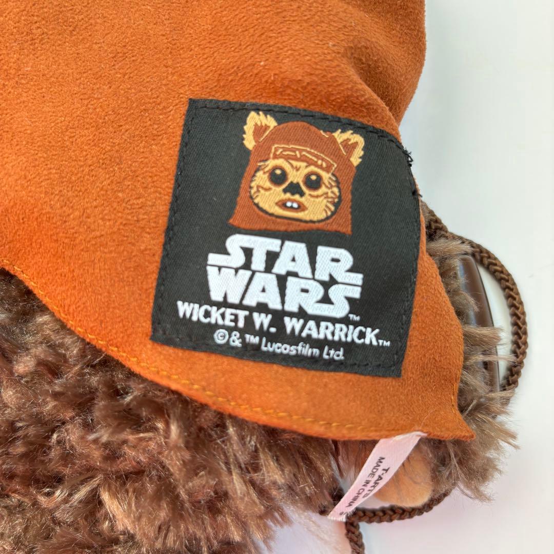 STARWARS スターウォーズ ウィケットぬいぐるみ ポシェット