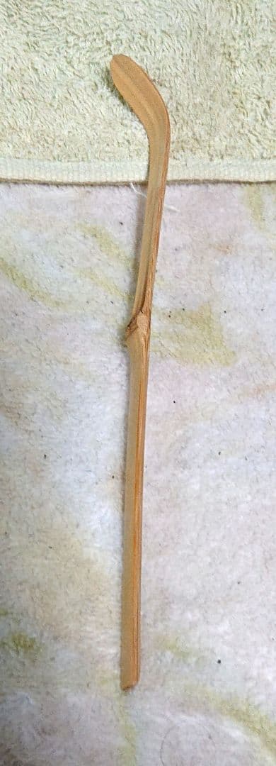 茶道具藤井誡堂 茶杓 A348