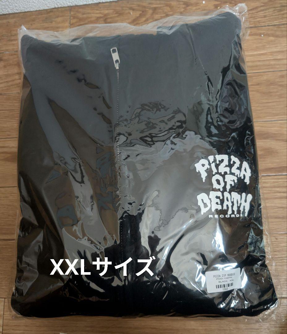 PIZZA OF DEATH HOODIE ブラック XXL