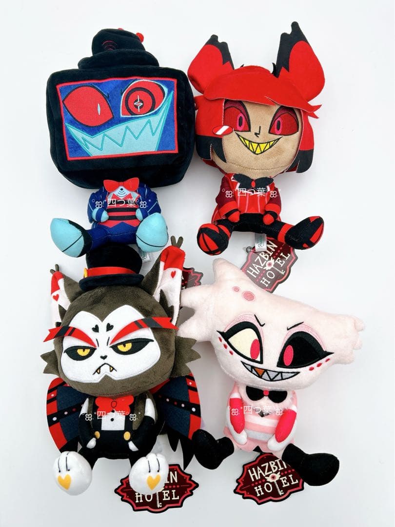 【匿名配送】ハズビン・ホテルへようこそ おすわりぬいぐるみ 4種セット