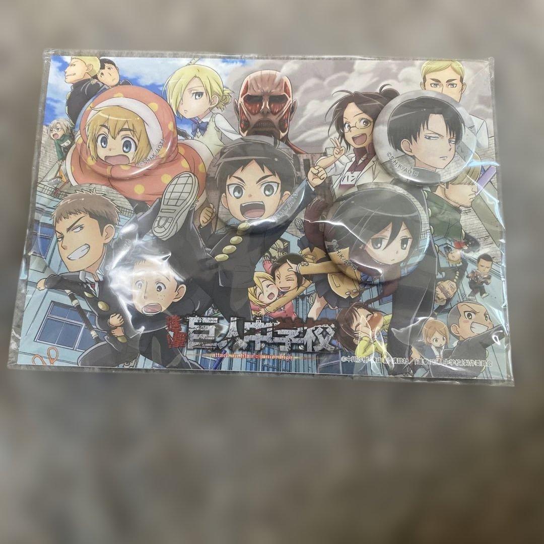 進撃！巨人中学校 缶バッジセット アルミン・ジャン・エレン・ミカサ・リヴァイ