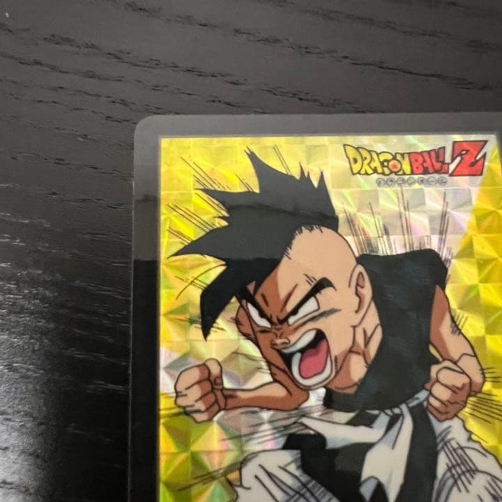 ドラゴンボールZ カードダス　352ウーブ