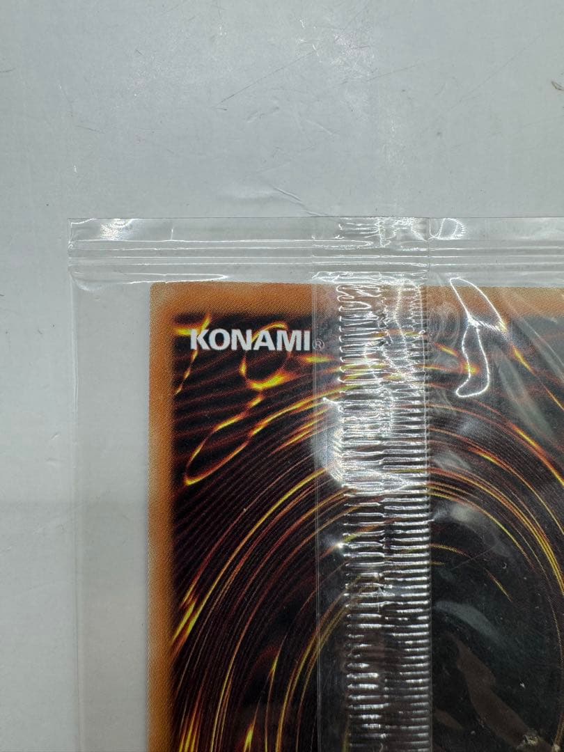 未開封　遊戯王カード 千年原人 WCS-AE403 1600枚限定　アジア版