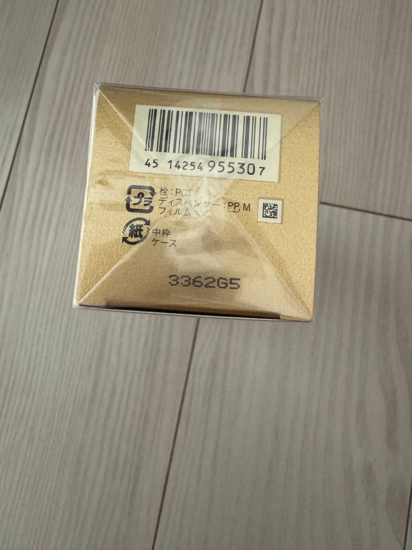 クレ・ド・ポー ボーテ クレ・ド・ポー ボーテ エマルションアンタンシヴｎ