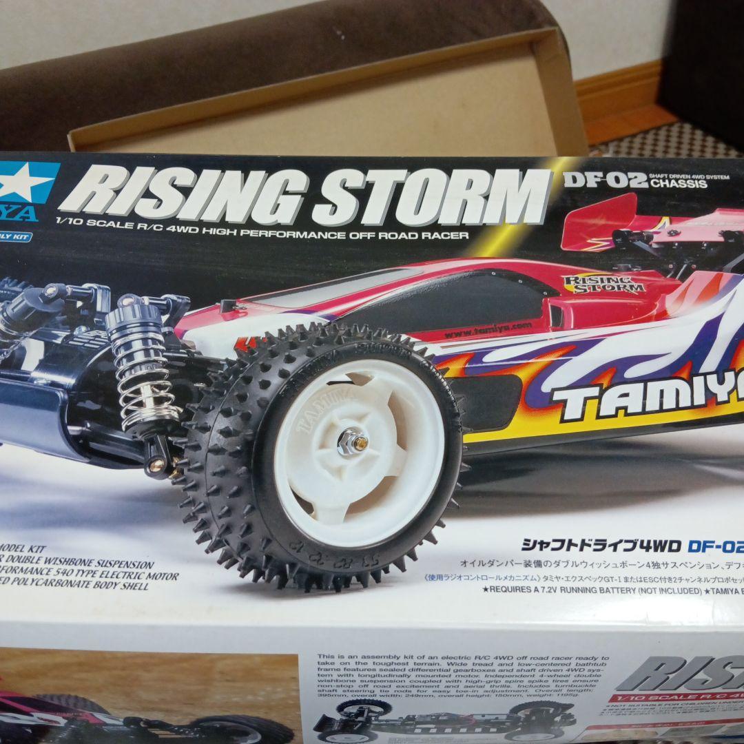 タミヤ　 Rising Storm 1/10 4WD