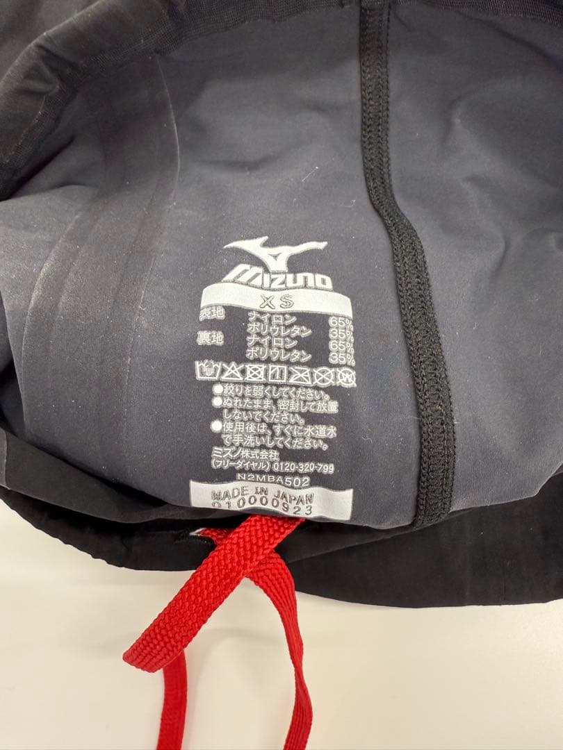 ミズノ　競泳水着　GX SONIC 6 CR XSサイズ未使用