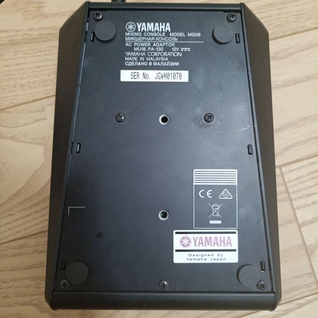 YAMAHA MG06 ミキシングコンソール