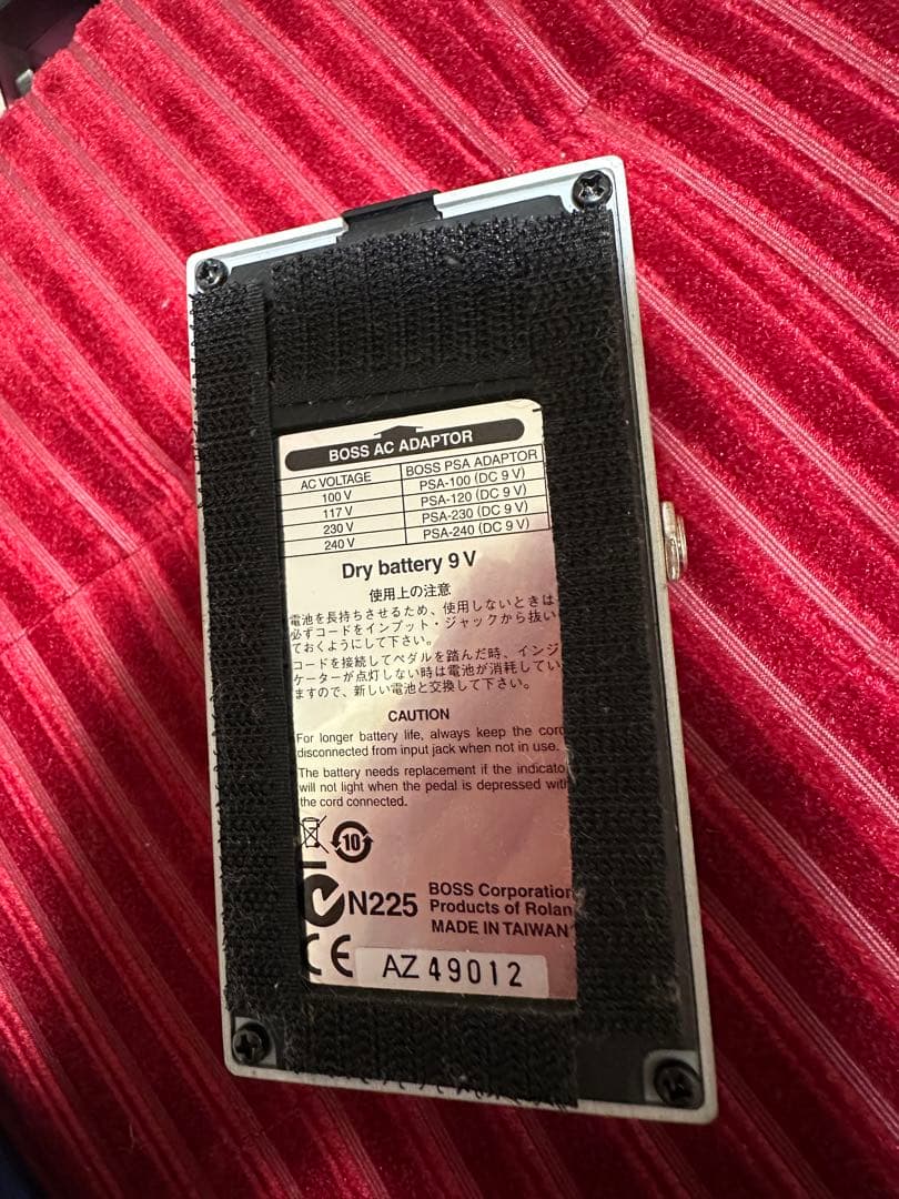 【美品】BOSS GE-7 イコライザー 【EQ】
