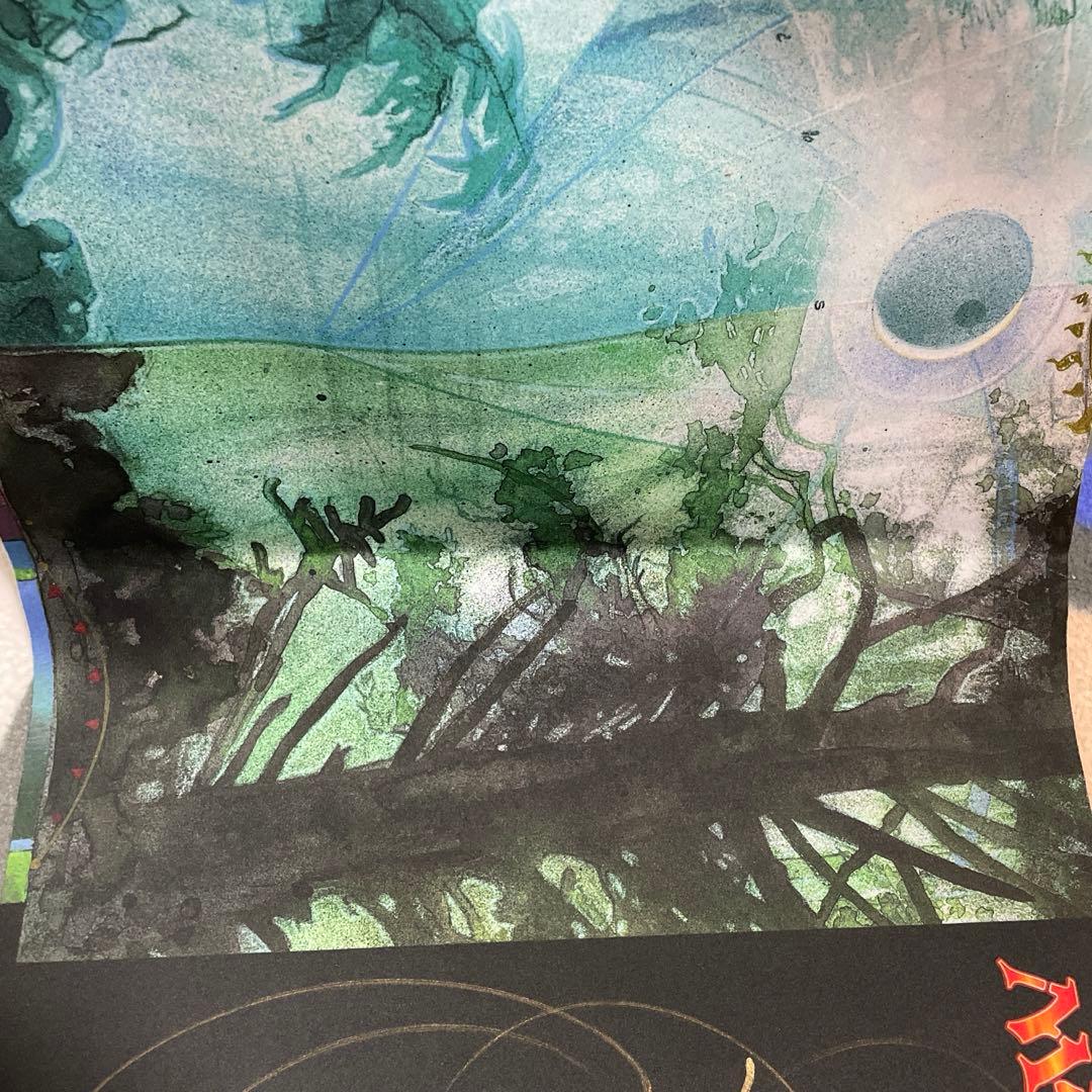 guruランド　プレイマット　サイン入り