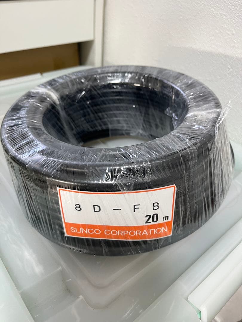 8D-FB ケーブル 20m（四国電線）両端MP