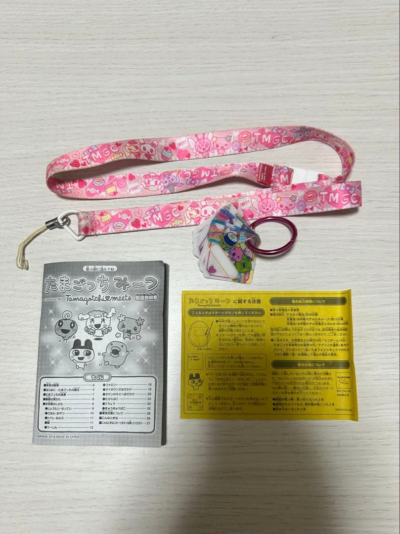 たまごっち　みーつ　メルヘン　ピンク