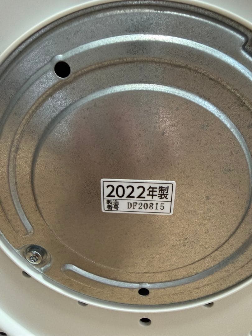 【美品】象印　ZOJIRUSHI　EE-DC35　スチーム式加湿器　ホワイト