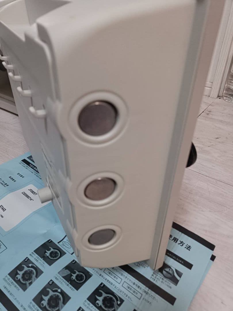 セントリー sentry ビッグボルトシリーズ 搬入設置費込み 耐火金庫