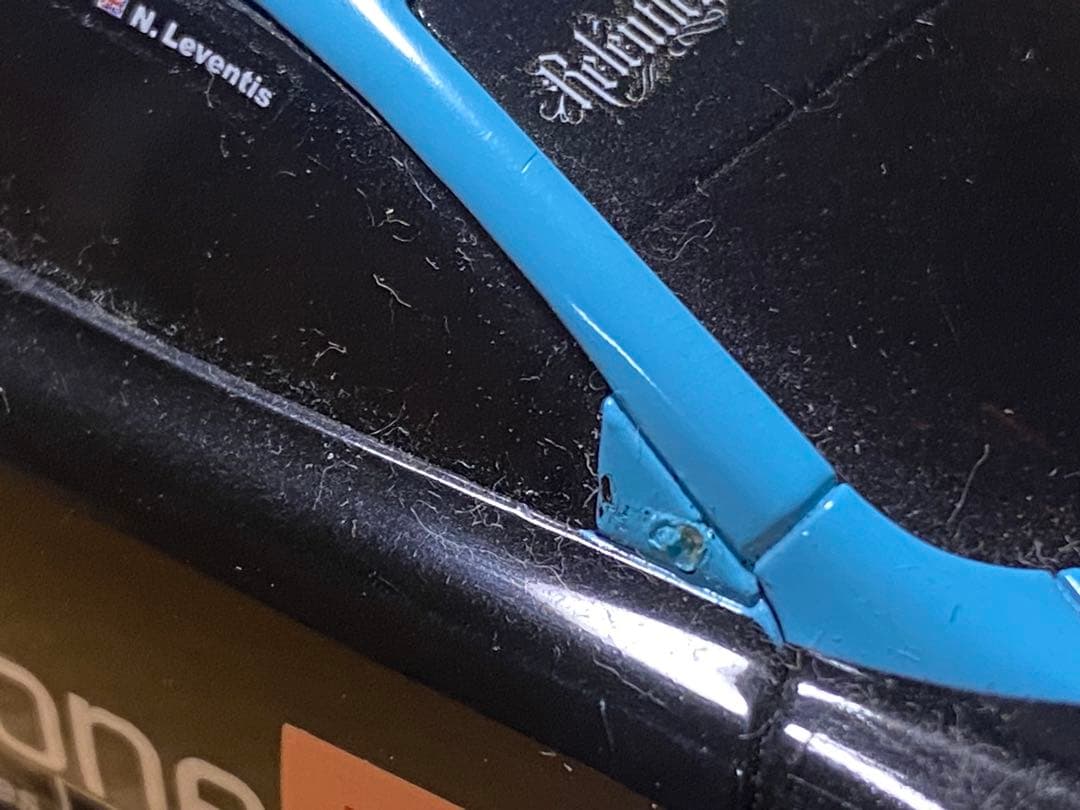 Kyosho Mini-Z MR03 AWD セット