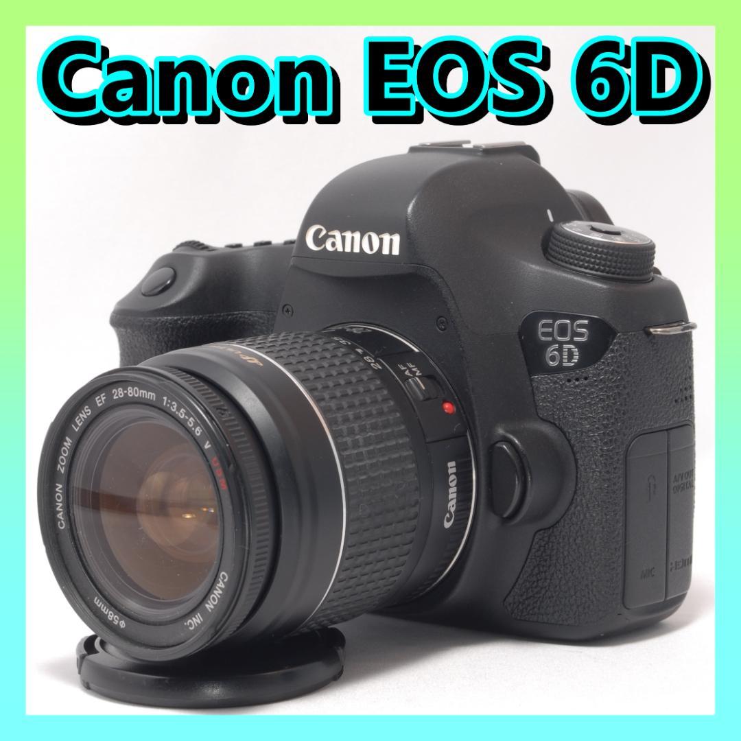 ⭐️Wi-Fi搭載⭐️Canon EOS　6D キャノン　デジタル一眼レフ