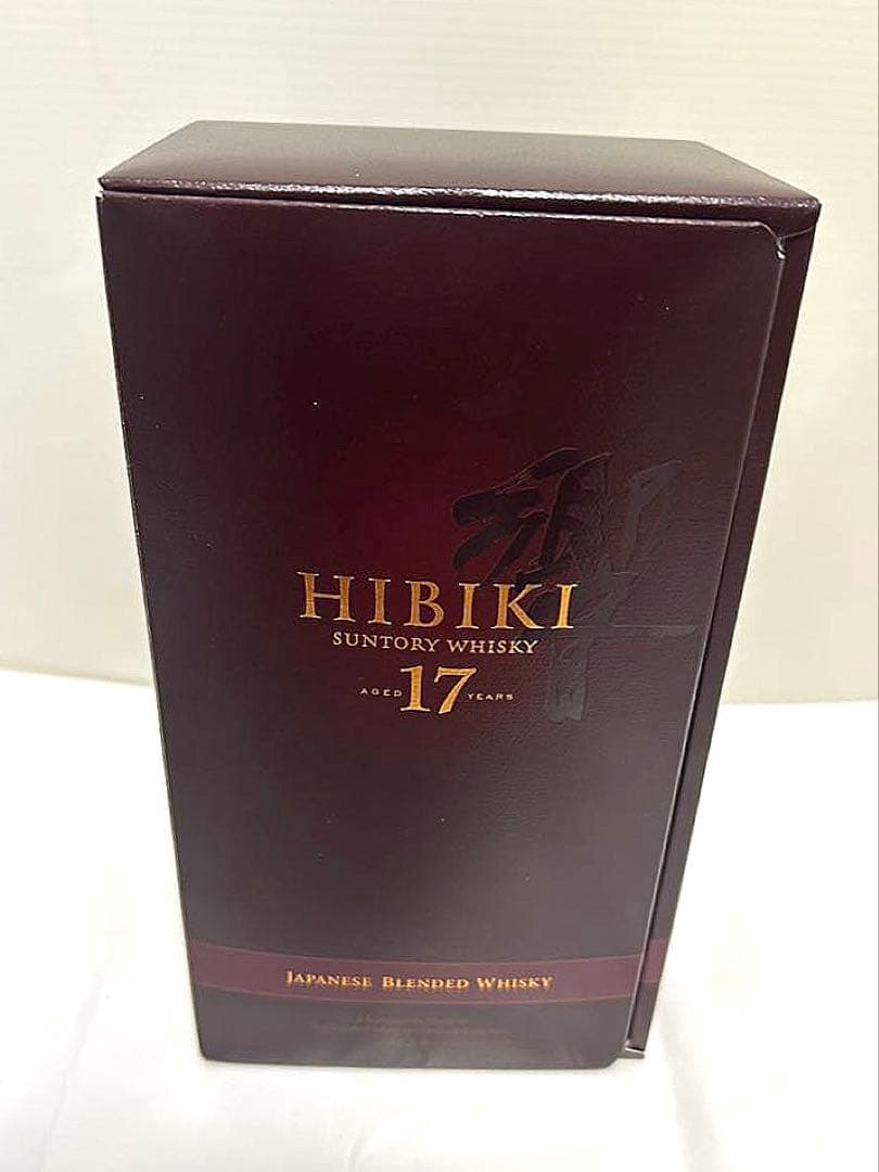 サントリー　響　17年 ブレンデッドウイスキー 700ml