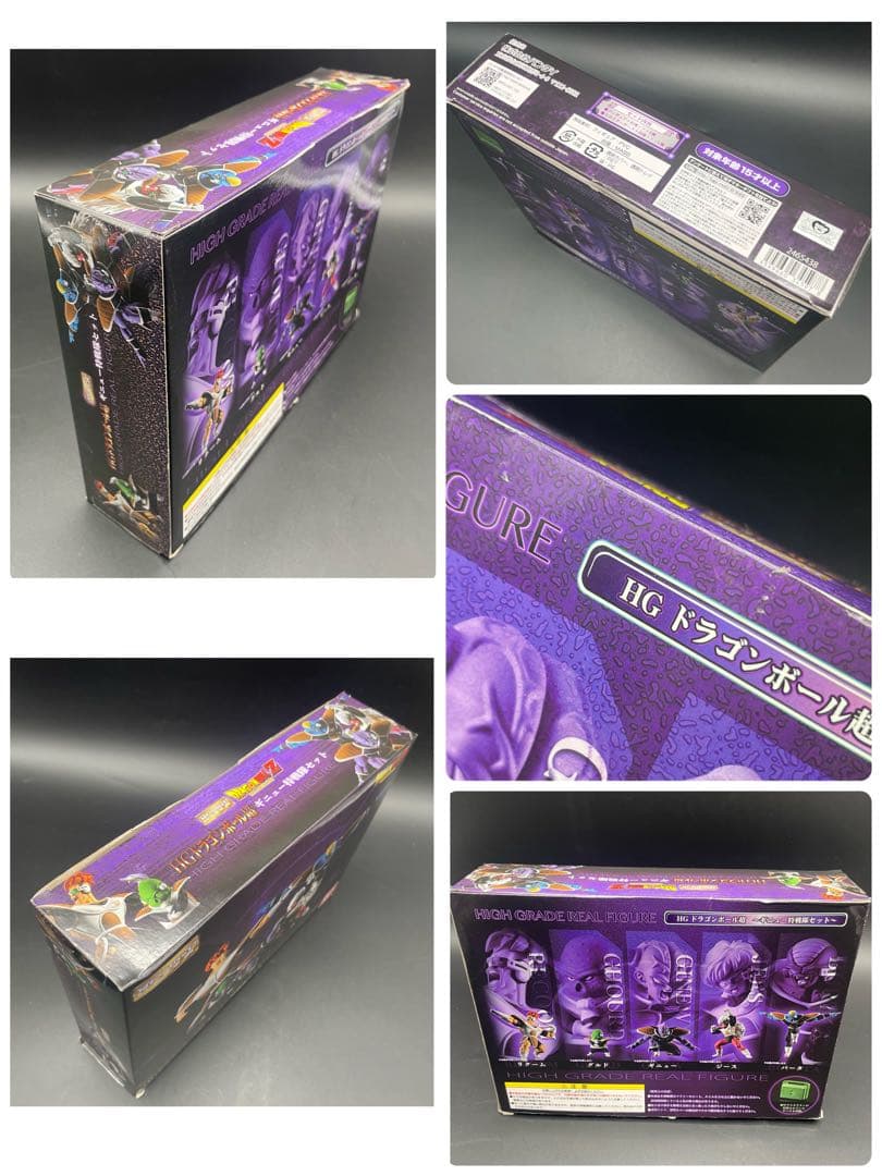 ◯ドラゴンボール HG ギニュー特戦隊セット 集結！バーダック軍団