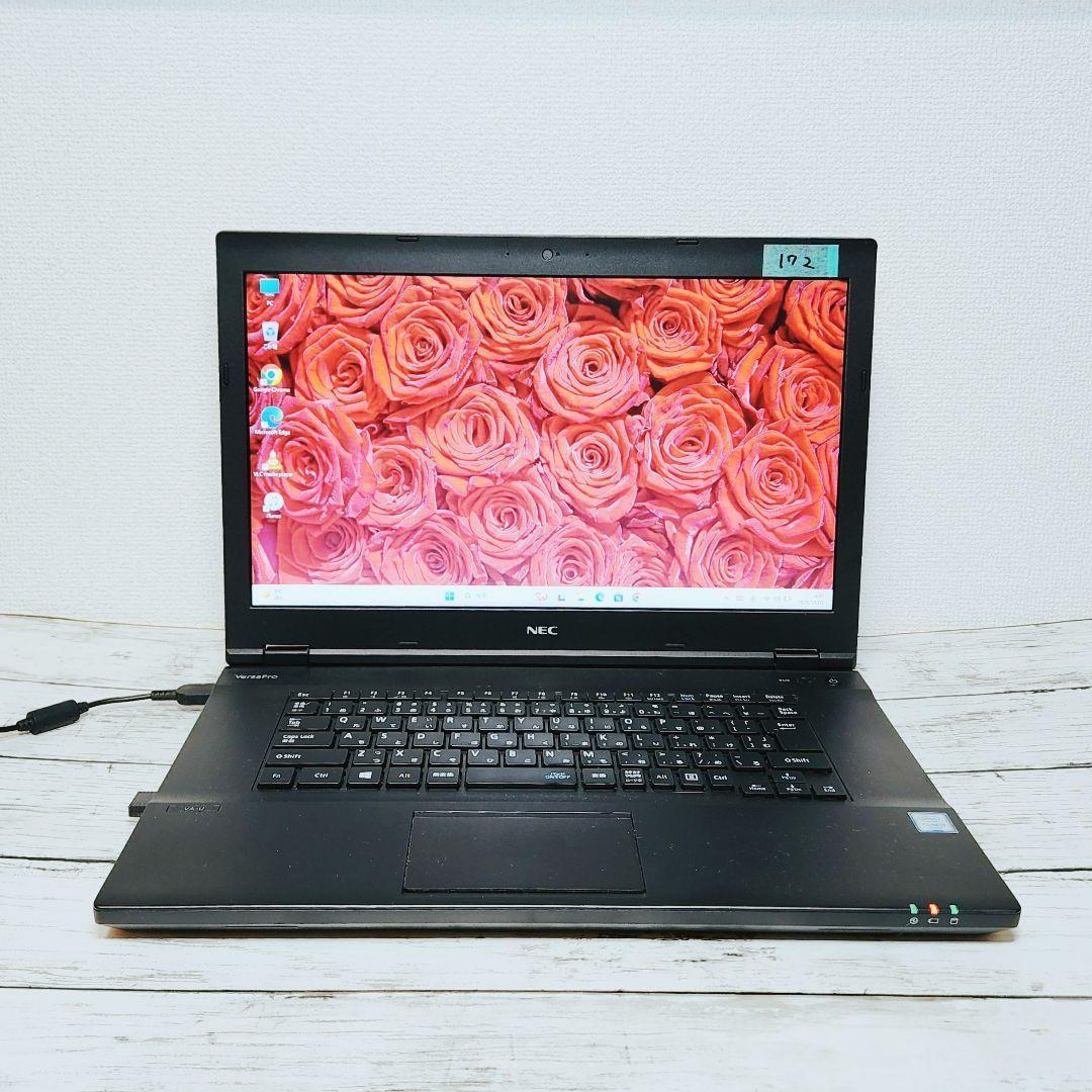 メモリ16GB✨ NEC 大画面ノートパソコン SSD DVDドライブ