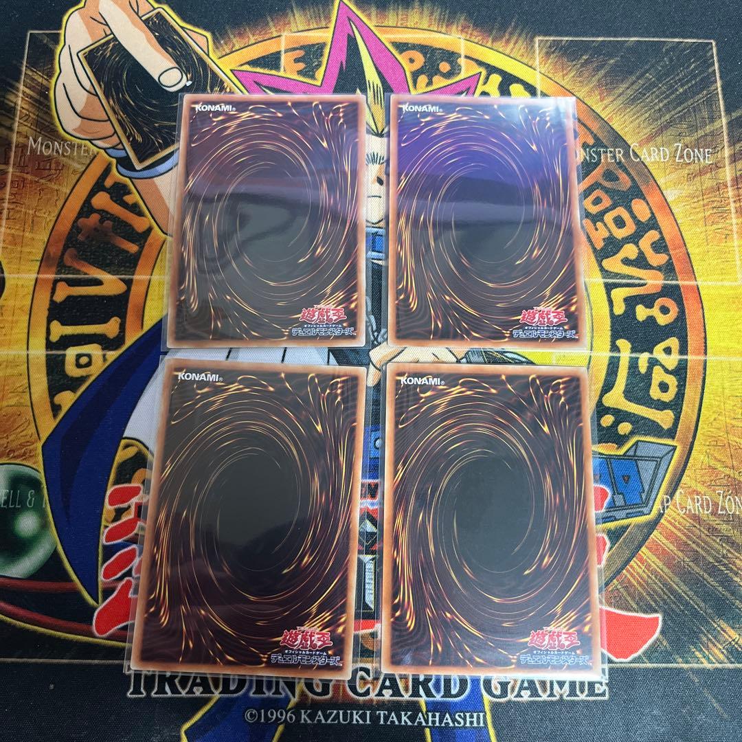 AA8★墓穴の指名者 20th 増殖するG 25th 灰流うらら 三戦の才 プリ