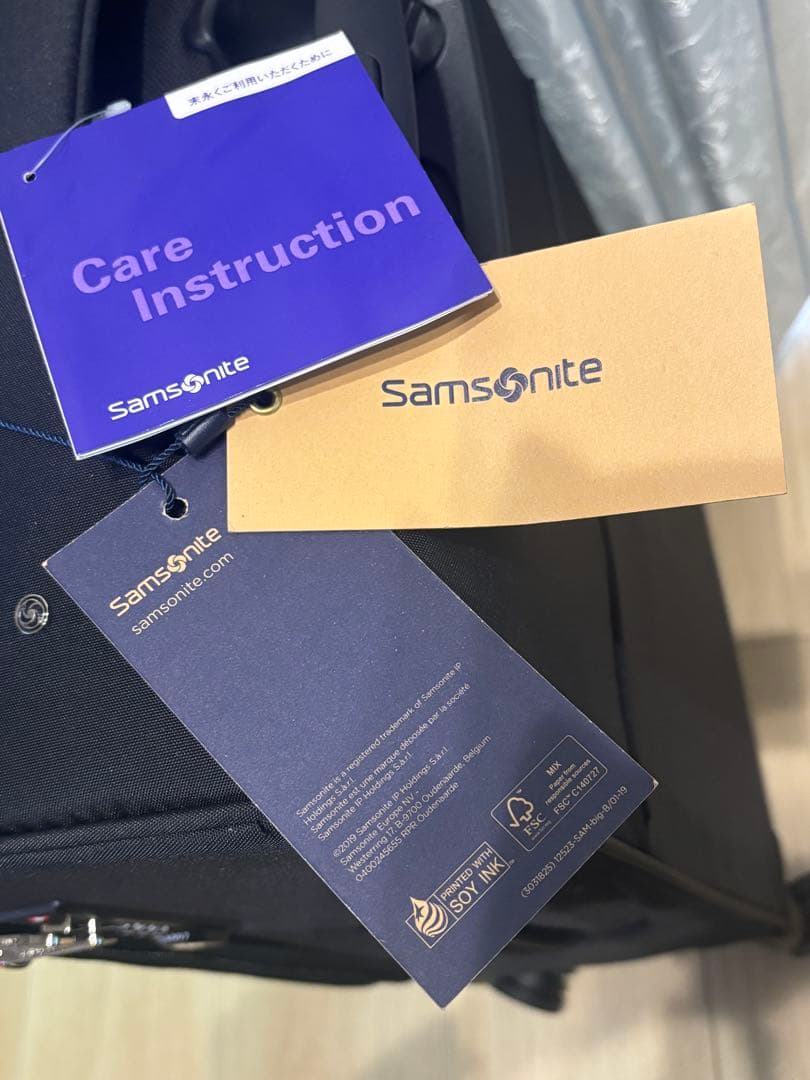 サムソナイト スーツケース B-LITE4 スピナー 55/20 38L