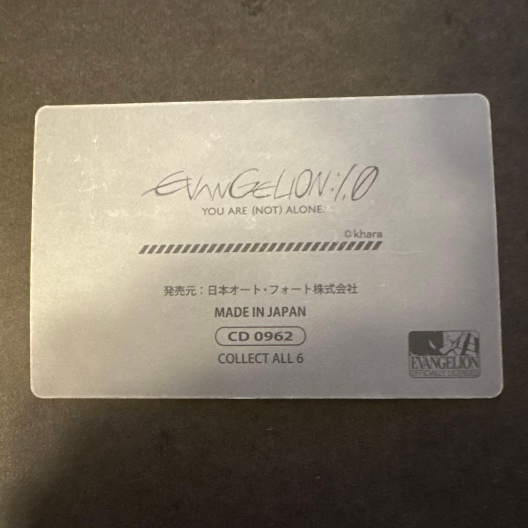 エヴァンゲリオン　３Ｄカード　カヲル