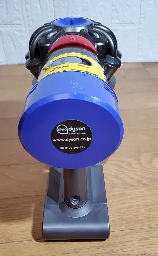 ダイソン SV11　 掃除機本体・レッドパイプ含2本・ノズル付、壁掛け　掃除機