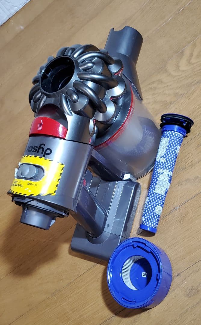 ダイソン SV11　 掃除機本体・レッドパイプ含2本・ノズル付、壁掛け　掃除機