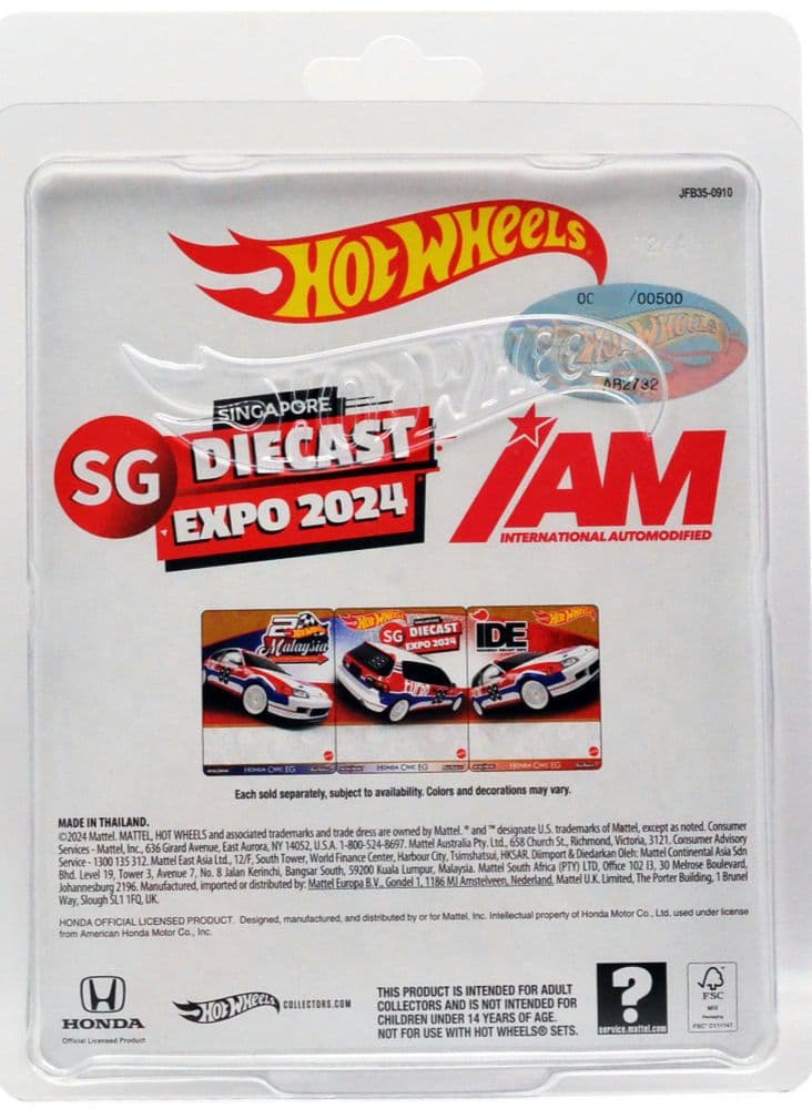 シンガポール・ダイキャスト・エクスポ　2024 - ホンダ・シビックEG